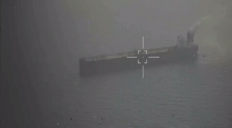 Video:  IRGC releases footage of strikes on violating oil tankers in Strait of Hormuz