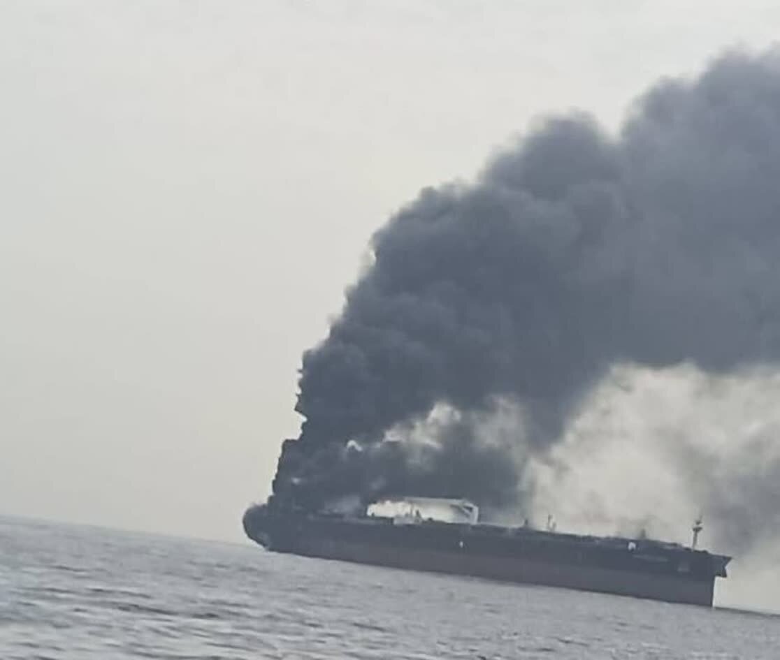 Tugon sa Pagsalakay ng US Army sa Pag-atake sa 3 Iranian Tanker