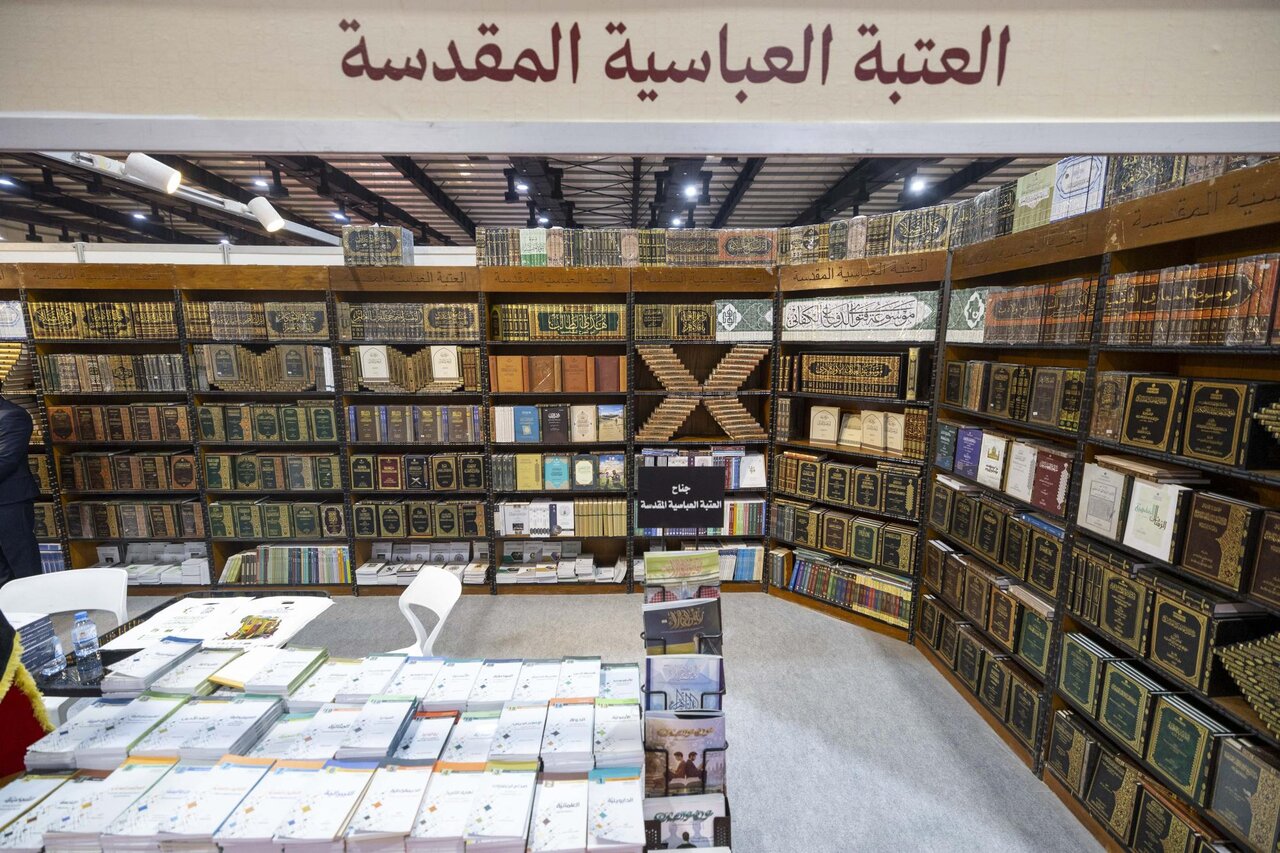 استعراض أكثر من 780 إصدارا للعتبة العباسية في معرض بغداد الدولي
