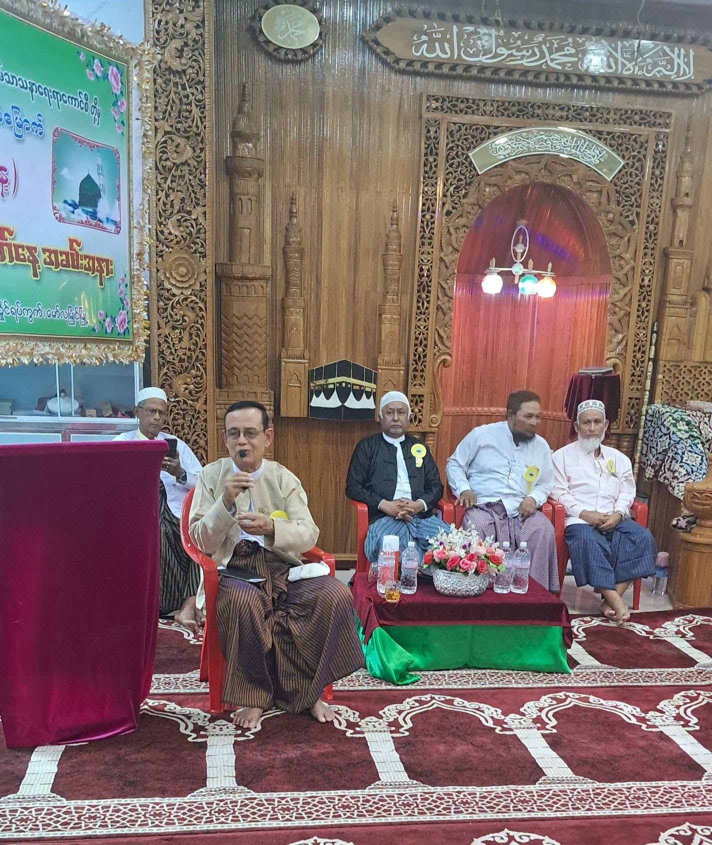 မော်လမြိုင်မြို့ လှိုင်မင်းဗလီတွင် ၁၅၀၁ ကြိမ်မြောက် မဟာတမန်တော်(ဆွ)နေ့ အထိမ်းအမှတ် အခမ်းအနားကျင်းပ ။ ။ Photos