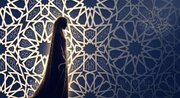 A mulher na visão islâmica: da manifestação do nome divino Al-Muhyi ao critério da taqwa