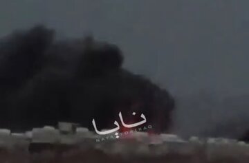 Video| Drone Strike sa Sulaymaniyah—Umuusok ang Lugar