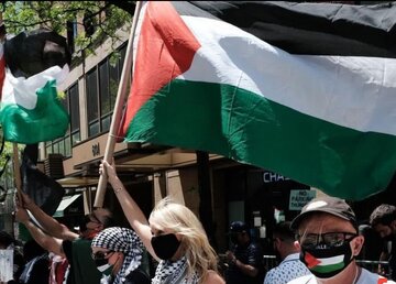 Protesta sa US Laban sa Kumpanyang Sumusuporta sa Israel