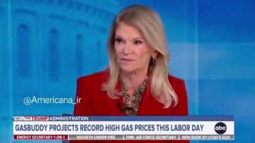 Video| US Energy Secretary: Maaaring Walang Nuclear Deal sa Iran