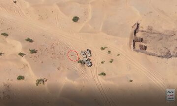 Video: A precise Yemeni missile strike targeted a meeting of several top Saudi generals with ballistic missile