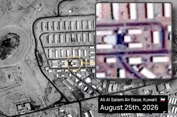 Video|  Bagong Satellite Images ng Pagkasira sa Ali Al Salem Base
