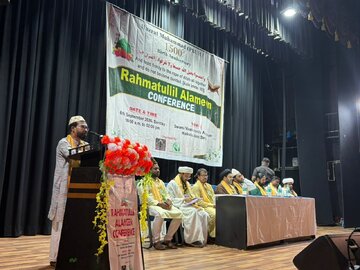 International Conference on Prophet Muhammad (PBHU) in Kolkata Promotes Peace, Human Dignity and Interfaith Harmony