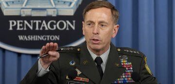 Former CIA Director: Hindi na Magagamit ang US Bases sa Gulf