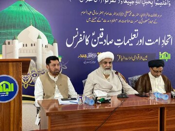 Muslim World Can Overcome Challenges Through Unity and Foresight: Raja Nasir Abbas