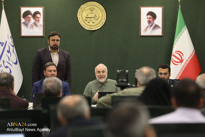 نشست علنی مجازی ۱۵ شهریور ماه مجلس