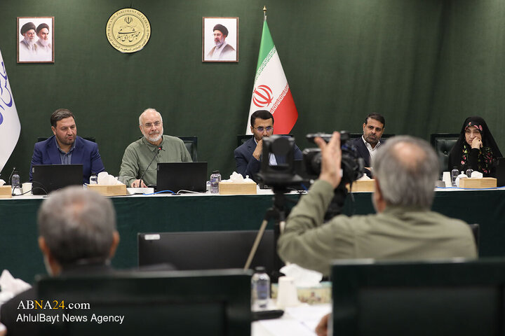 نشست علنی مجازی ۱۵ شهریور ماه مجلس