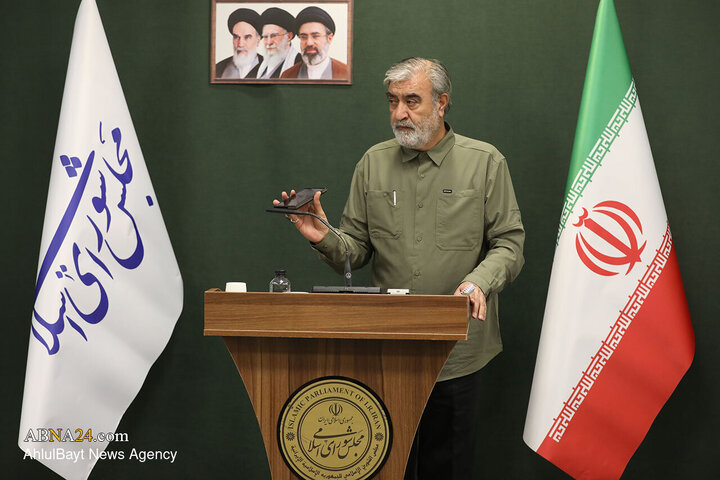 نشست علنی مجازی ۱۵ شهریور ماه مجلس