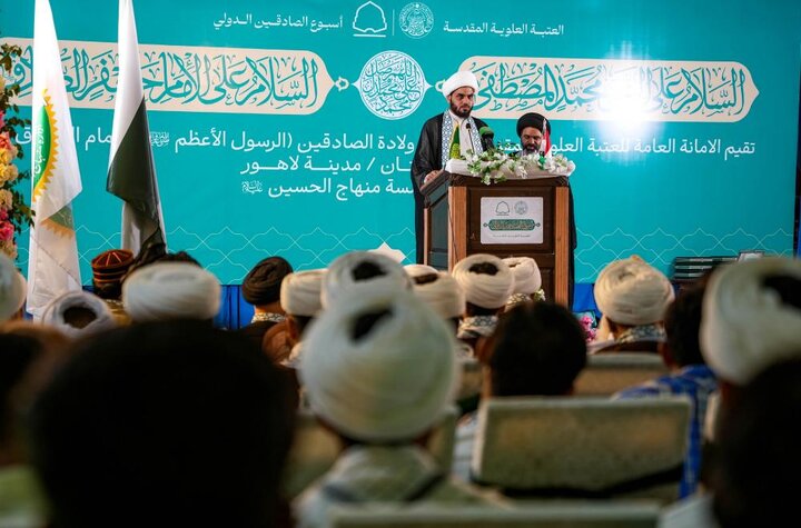 تقرير مصور/ العتبة العلوية تُكرِّم نخبة من شخصيات مدينة لاهور الباكستانية احتفاءً بأسبوع الصادقَين