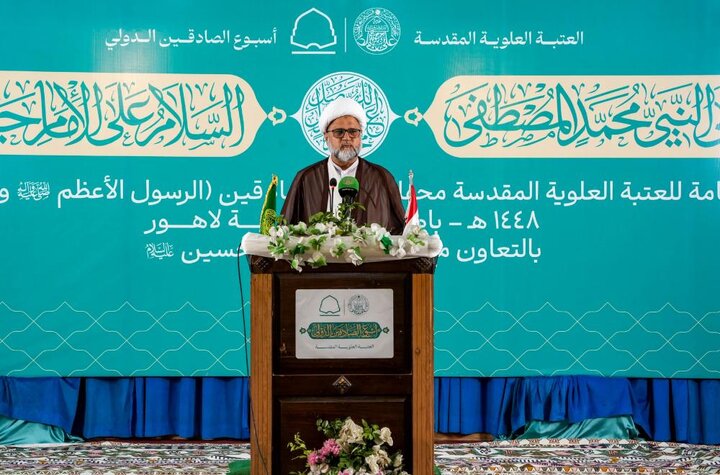تقرير مصور/ العتبة العلوية تُكرِّم نخبة من شخصيات مدينة لاهور الباكستانية احتفاءً بأسبوع الصادقَين