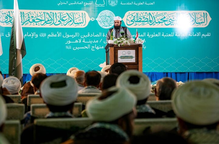 تقرير مصور/ العتبة العلوية تُكرِّم نخبة من شخصيات مدينة لاهور الباكستانية احتفاءً بأسبوع الصادقَين