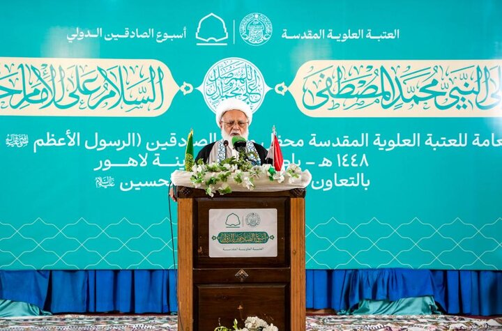 تقرير مصور/ العتبة العلوية تُكرِّم نخبة من شخصيات مدينة لاهور الباكستانية احتفاءً بأسبوع الصادقَين