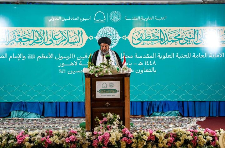 تقرير مصور/ العتبة العلوية تُكرِّم نخبة من شخصيات مدينة لاهور الباكستانية احتفاءً بأسبوع الصادقَين