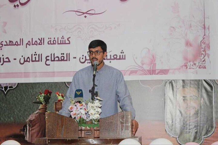تقرير مصور/ حفل تكليف فتيات في بلدة حزّين البقاعية بلبنان