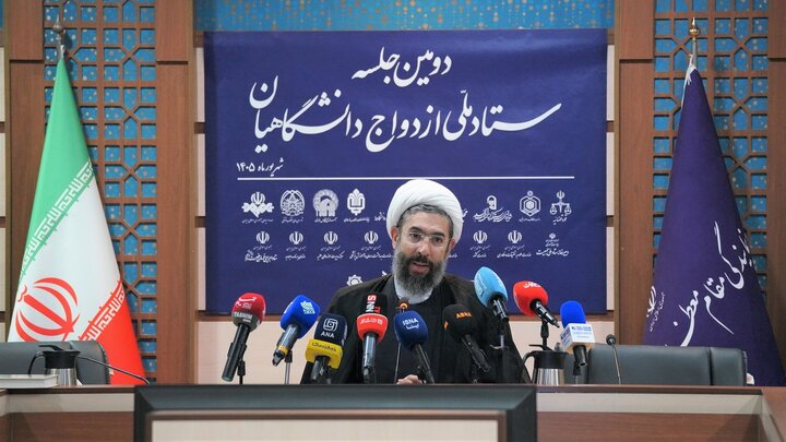 گزارش تصویری/ دومین جلسه ستاد ملی ازدواج دانشگاهیان
