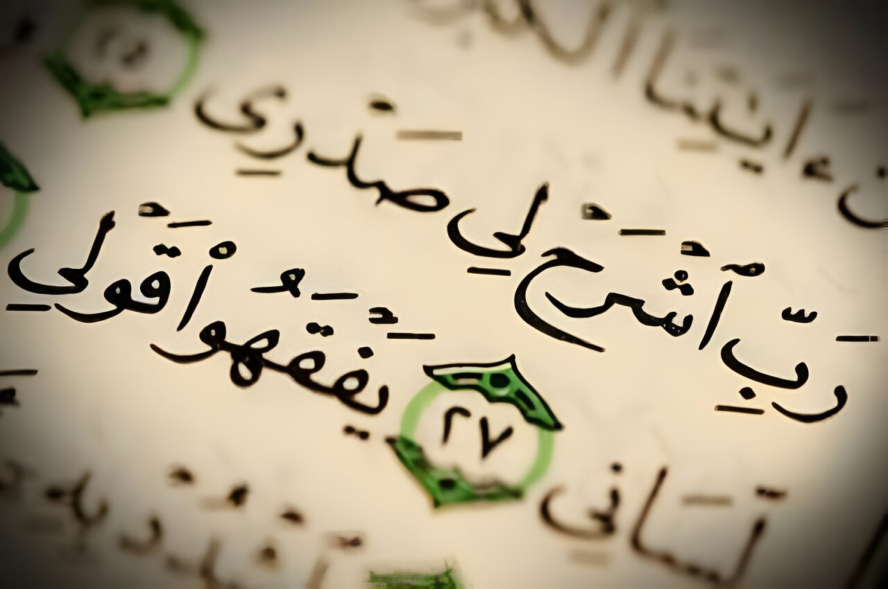 چرا بعضی‌ها حرف حق را می‌پذیرند و بعضی نه؟