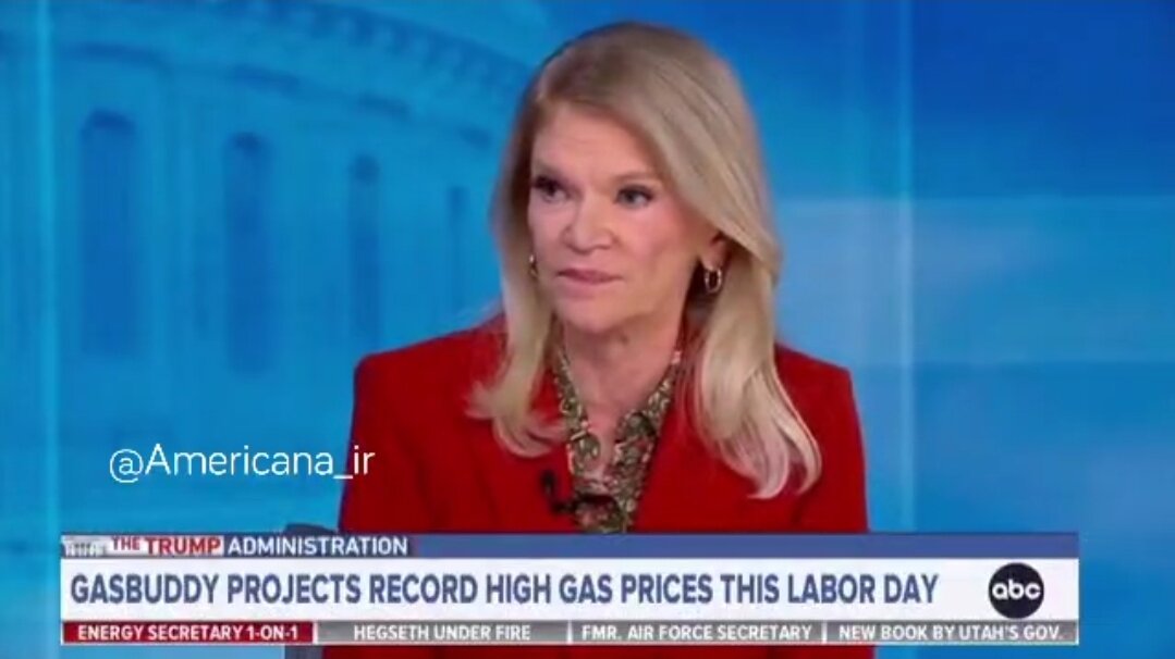 Video| US Energy Secretary: Maaaring Walang Nuclear Deal sa Iran