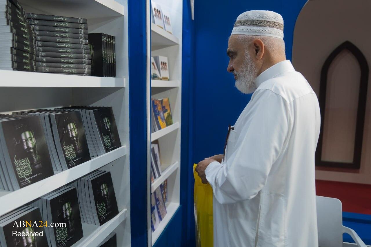 حضور انتشارات آثار امام شهید در بیست‌وهفتمین نمایشگاه بین‌المللی کتاب بغداد