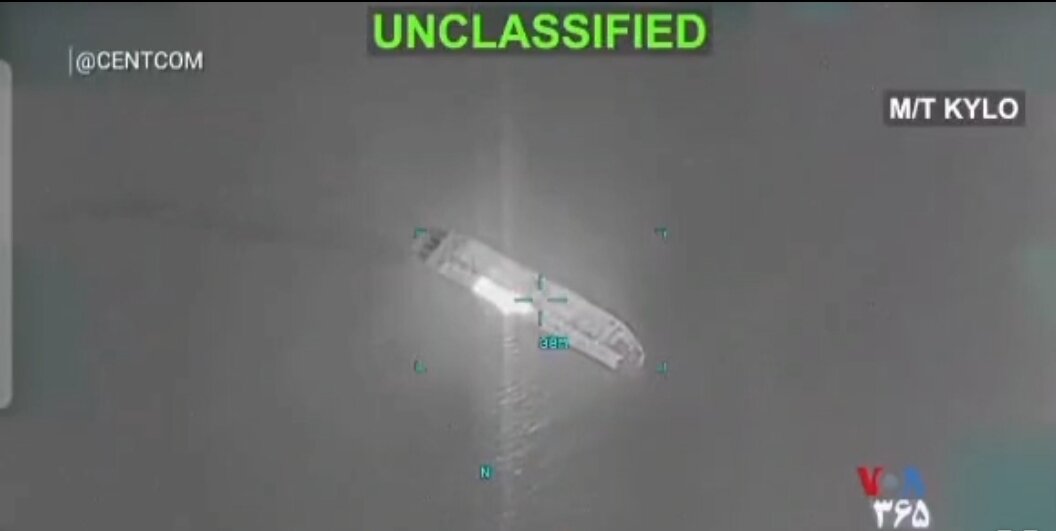 Video| CENTCOM, Naglabas ng Video ng Paglubog ng Iranian Tanker
