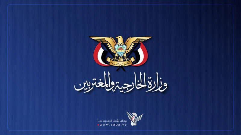 Sanaa: Lehitimong Tugon ang Pag-target sa Saudi Bases