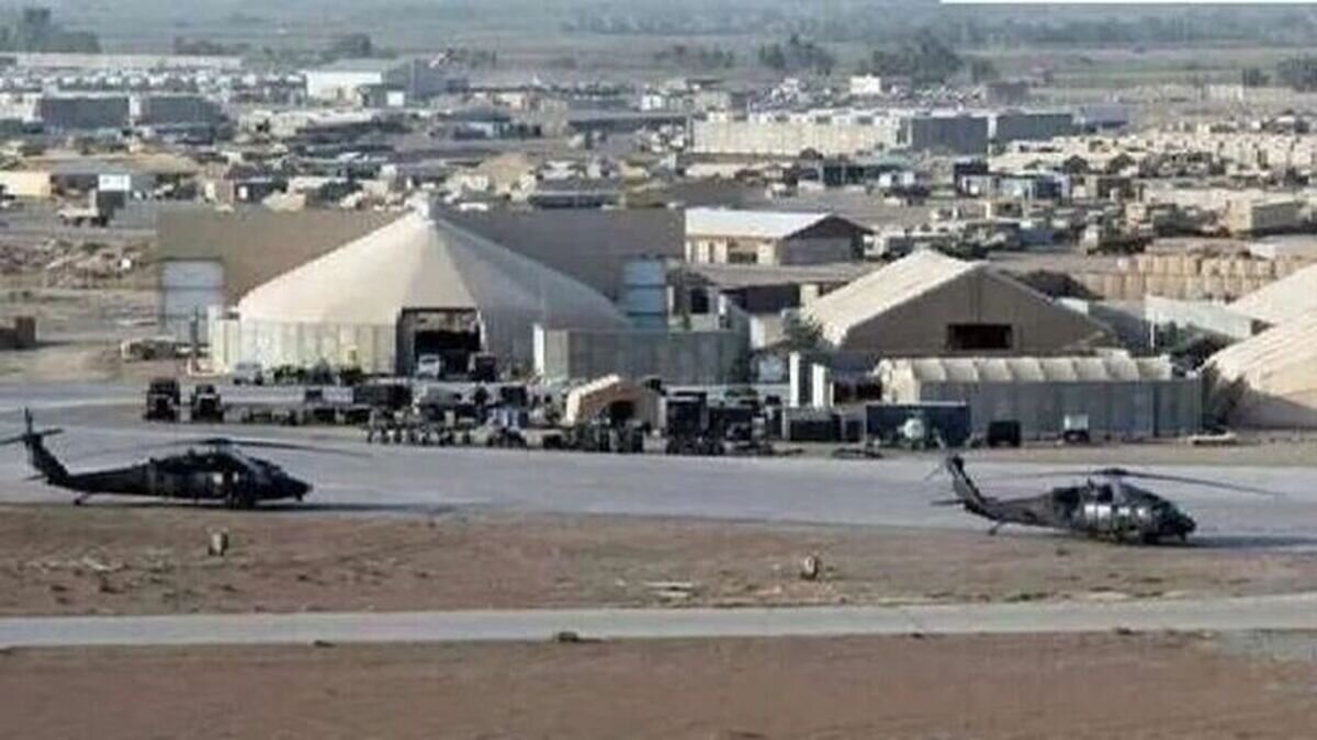 Document / U.S. Strategy Adjustment: Exiting Iraq Under the Guise of a Tactical Change Document / U.S. Strategy Adjustment: Exiting Iraq Under the Guise of a Tactical Change