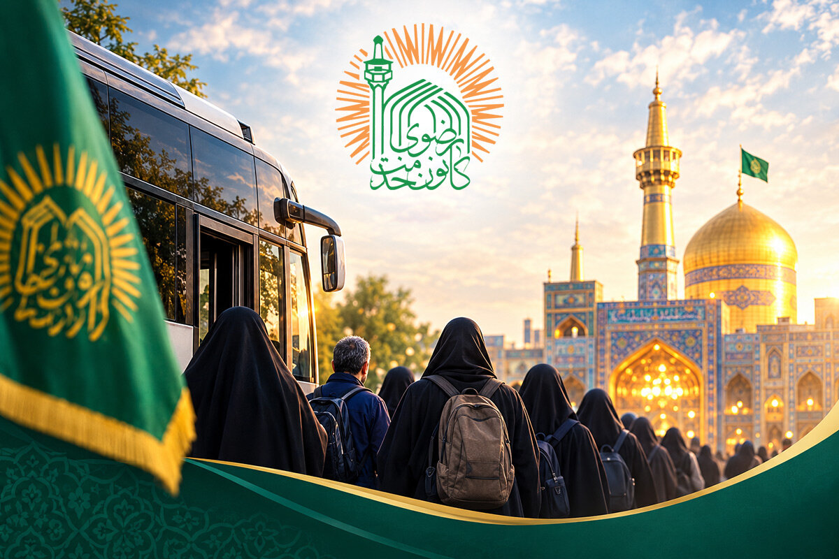 ۴۵ زائر اولی بندرانزلی میهمان امام رضا(ع) شدند