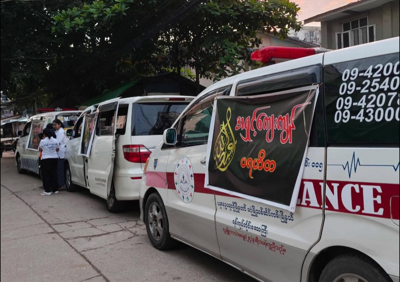 ဧရာဝတီတိုင်း လေးမျက်နှာ၊ အိုင်သပြုဒေသသို့ အလှူရှင်များက လှူဒါန်းမှုများ ပြုလုပ်။ ။ Photos