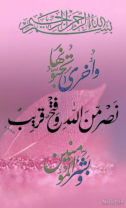 آبنائے ہرمز میں امریکی دشمن کا ذہین آبدوز شکار ہو گیا