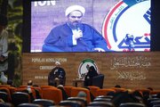 Photos: Conference on "Faith-Based Lifestyle of Family of Martyred Leader, Imam Khamenei" held in Baghdad