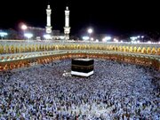 Iran's Hajj Organization: Umrah pilgrimages set to resume October 7
