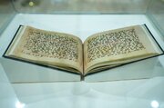 تقرير مصور/ العتبة العلويّة المقدّسة تعرض نسخة من مصحف أمير المؤمنين(ع) في معرض بغداد الدوليّ للكتاب