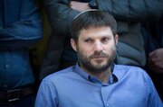 Aumenta la tensión de Londres con el régimen sionista; Smotrich: "¡Expulsen esta misma noche al embajador británico!"