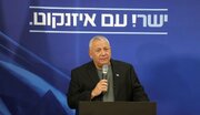 Eski Genelkurmay Başkanı Eisenkot’tan Netanyahu’ya Sert Tepki: “İsrail’i Felakete Sürüklüyor, Göreve Uygun Değil”