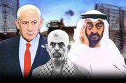 Haaretz İfşa Etti: 7 Ekim’den 1,5 Hafta Önce MBZ Netanyahu’yu 45 Dakika Boyunca Aradı