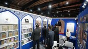 Foto / Şehit İmam’ın Eserlerinin Yayınları, Bağdat 27. Uluslararası Kitap Fuarı’nda Yer Alıyor