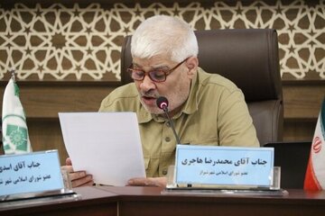 توازن میان برنامه‌های سوگواری و جشن‌های مذهبی برقرار شود