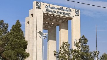 بررسی خبر درگیری در خوابگاه دانشجویان بین‌الملل دانشگاه سمنان