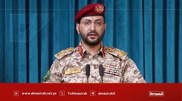 حملات گسترده نیروهای مسلح یمن به عمق خاک عربستان