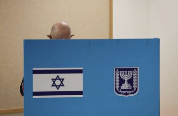 İsrail Seçim Anketi: 26. Knesset Aday Listeleri Kapanırken Denge Değişti