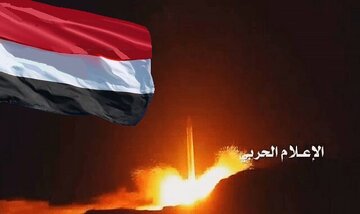 Yemen Yafanya Mashambulizi Makubwa Katika Maeneo Muhimu Nchini Saudi Arabia