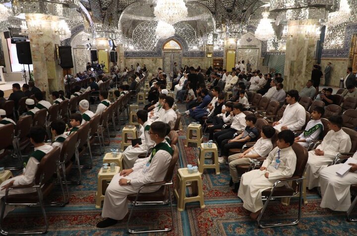 تقرير مصور/ العتبة العلويّة تحرز المركز الثالث في مسابقة السفير الوطنية الخامسة عشرة لحفظ القرآن الكريم وتلاوته