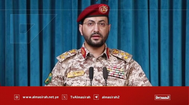 حملات گسترده نیروهای مسلح یمن به عمق خاک عربستان