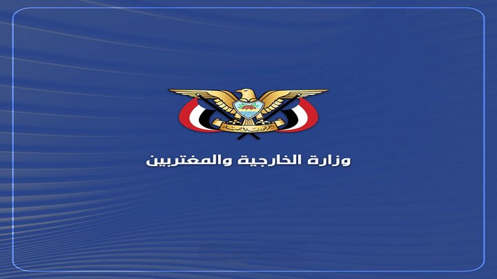 هرگونه تجاوز به یمن با پاسخ و مجازات مواجه خواهد شد