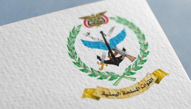 Sanaa Forces Target Saudi-Backed Military Mobilizations in Eastern Jawf