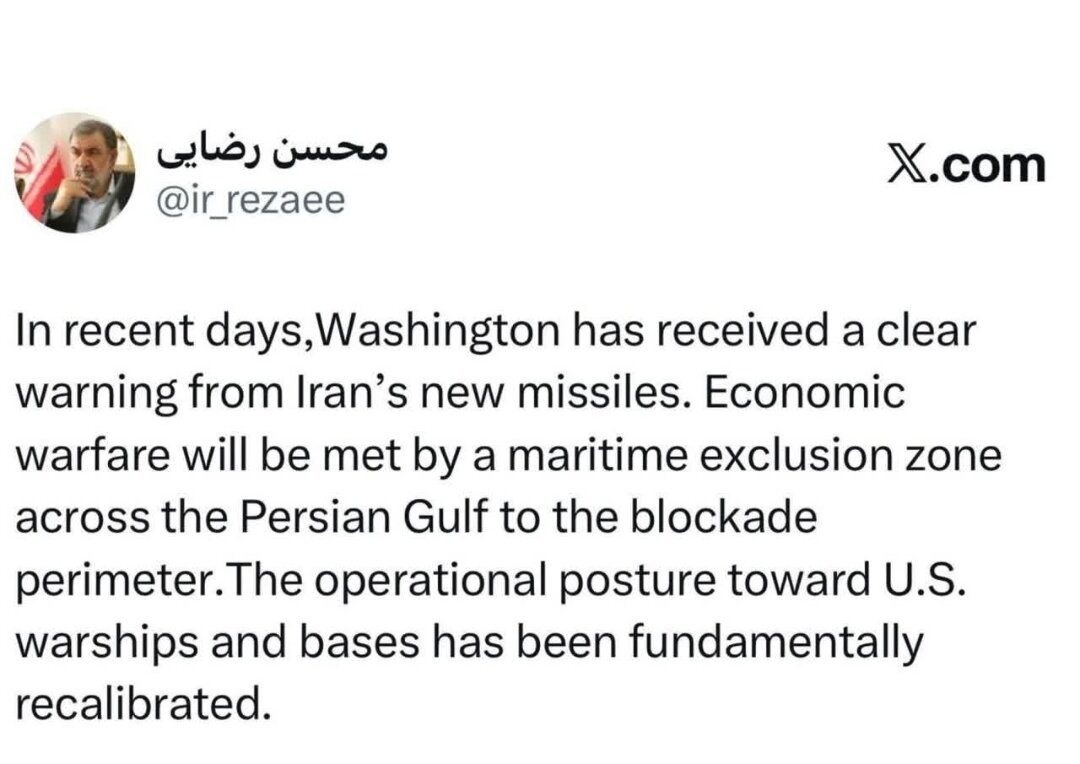 Iran: Economic War, Sasagutin ng Maritime Exclusion Zone