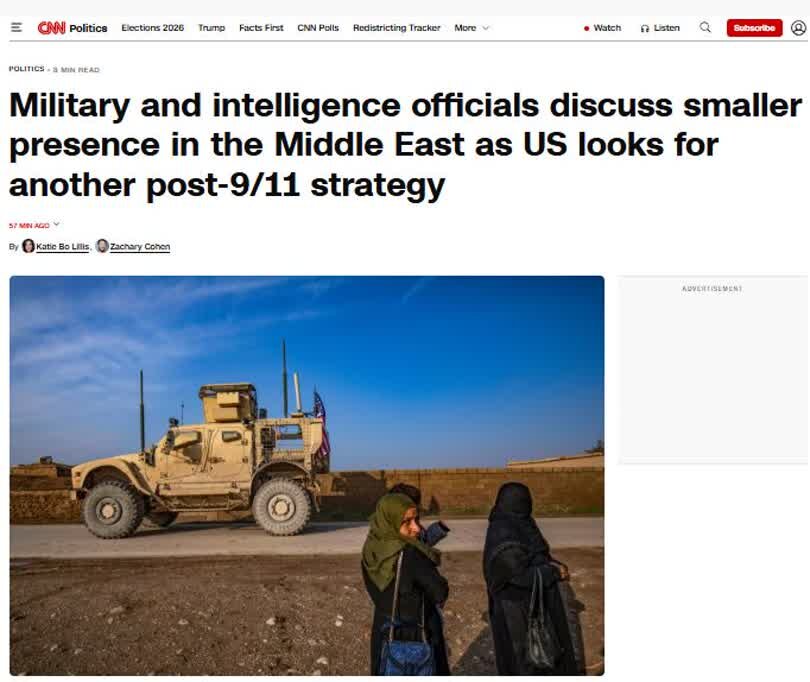 CNN: US, Nag-iisip na Bawasan ang Presensya sa Middle East